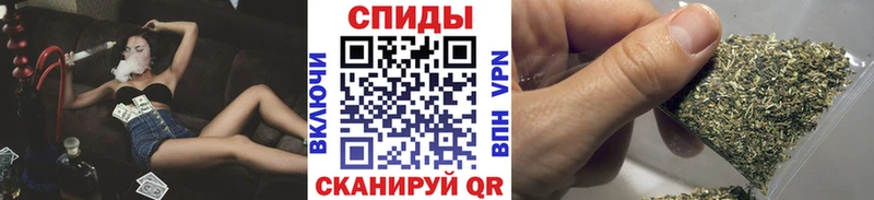 это клад  наркошоп  Коломна  Бутират 99% 