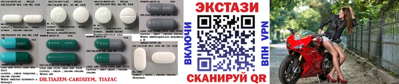 мега ТОР  Коломна  Ecstasy ешки  мориарти официальный сайт  цены наркотик 