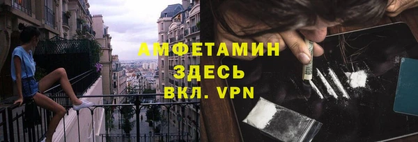 mdpv Вязьма