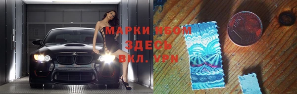 метадон Вяземский