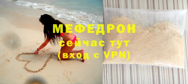 метадон Вяземский