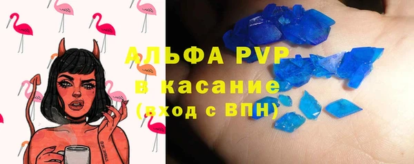 метадон Вяземский
