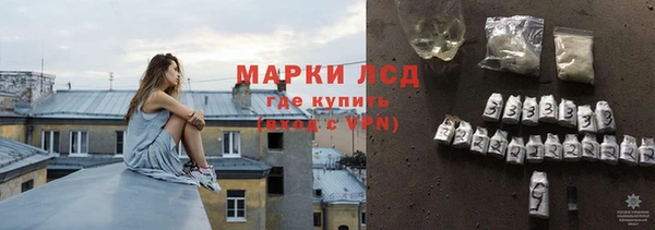 метадон Вяземский