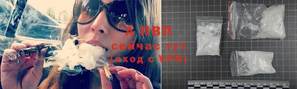 мдма Вязники