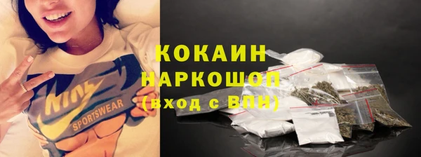 mdpv Вязьма
