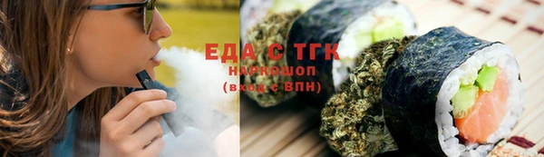 метадон Вяземский