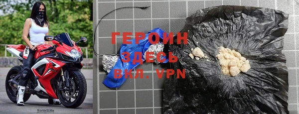 мдма Вязники