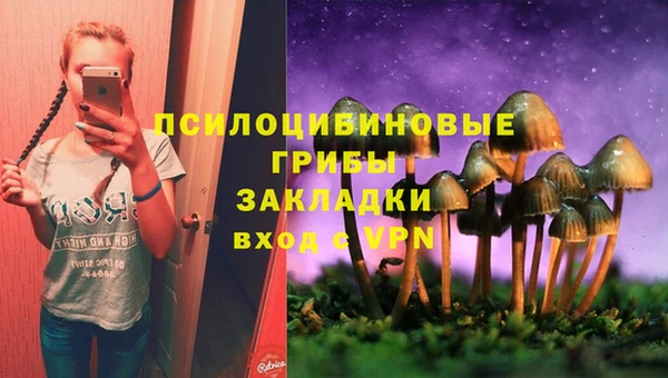 мдма Вязники