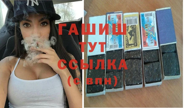 прущая мука Пролетарск