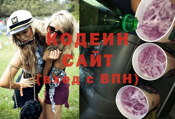 мдма Вязники