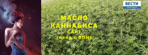 метадон Вяземский