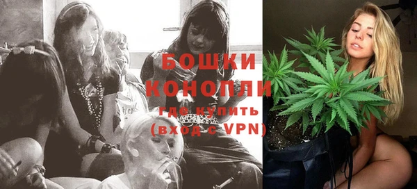 mdpv Вязьма