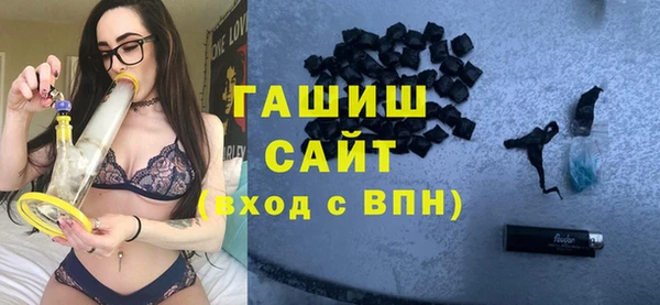 мдма Вязники