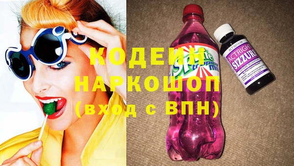 mdpv Вязьма