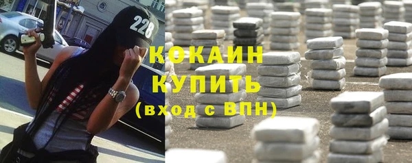 мдма Вязники