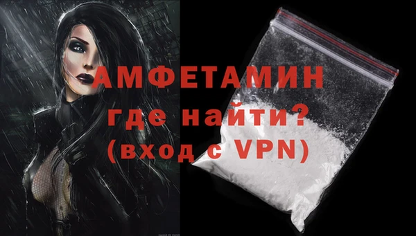 метадон Вяземский