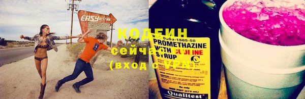 mdpv Вязьма