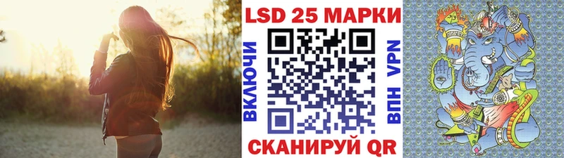 Марки N-bome 1500мкг  где продают   Коломна 